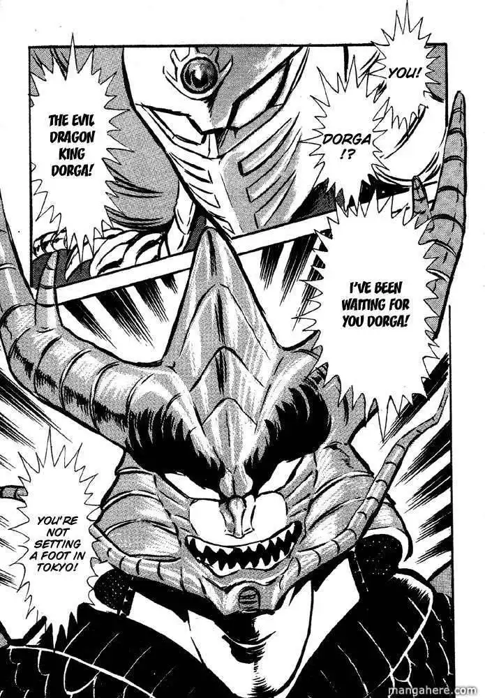 Juushin Liger Chapter 1 142